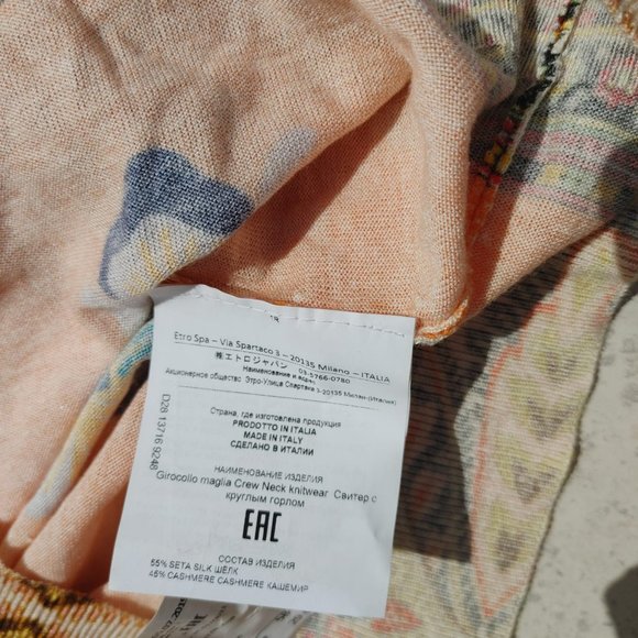 Etro Silk Cashmere Blend Paisley Floral Pullover Crew neck Sweater. M 8 IT44 - Picture 4 of 5